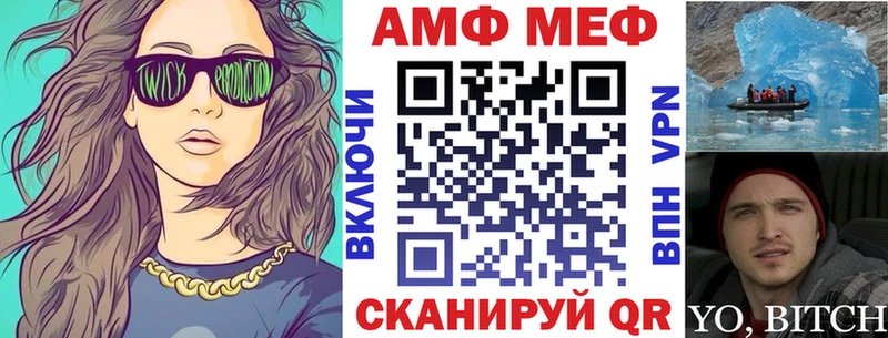 Купить Осинники АМФ 97%