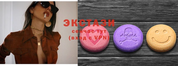 каннабис Гусев