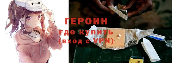 таблы Горнозаводск