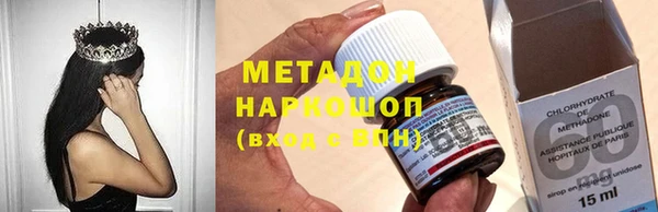 таблы Горнозаводск
