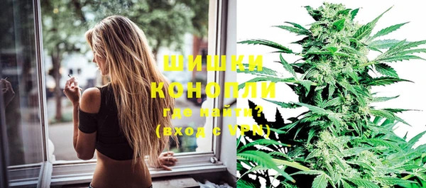 метадон Горно-Алтайск