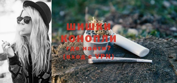 мет Гусиноозёрск