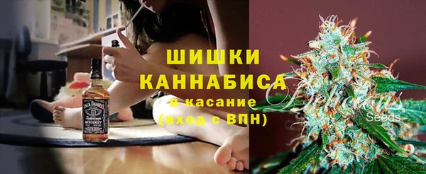 метадон Горно-Алтайск